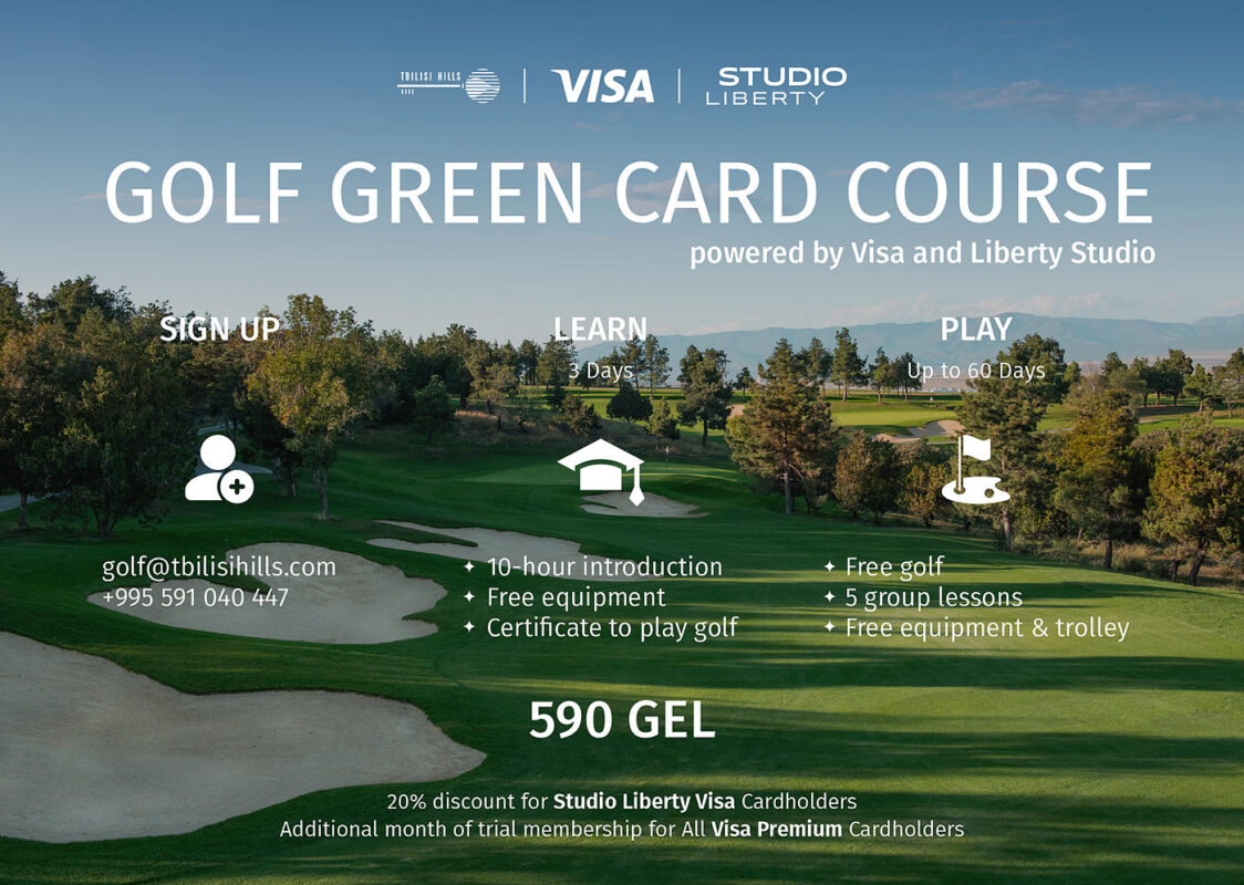 Green-Card-Web-ENG-cnv-1124x800